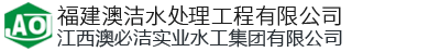 福州三级片香蕉视频