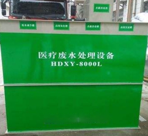江西医疗污三级片香蕉视频