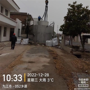 宁德大型组合式净水设备