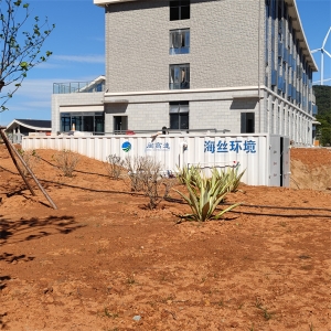 地埋式污三级片香蕉视频