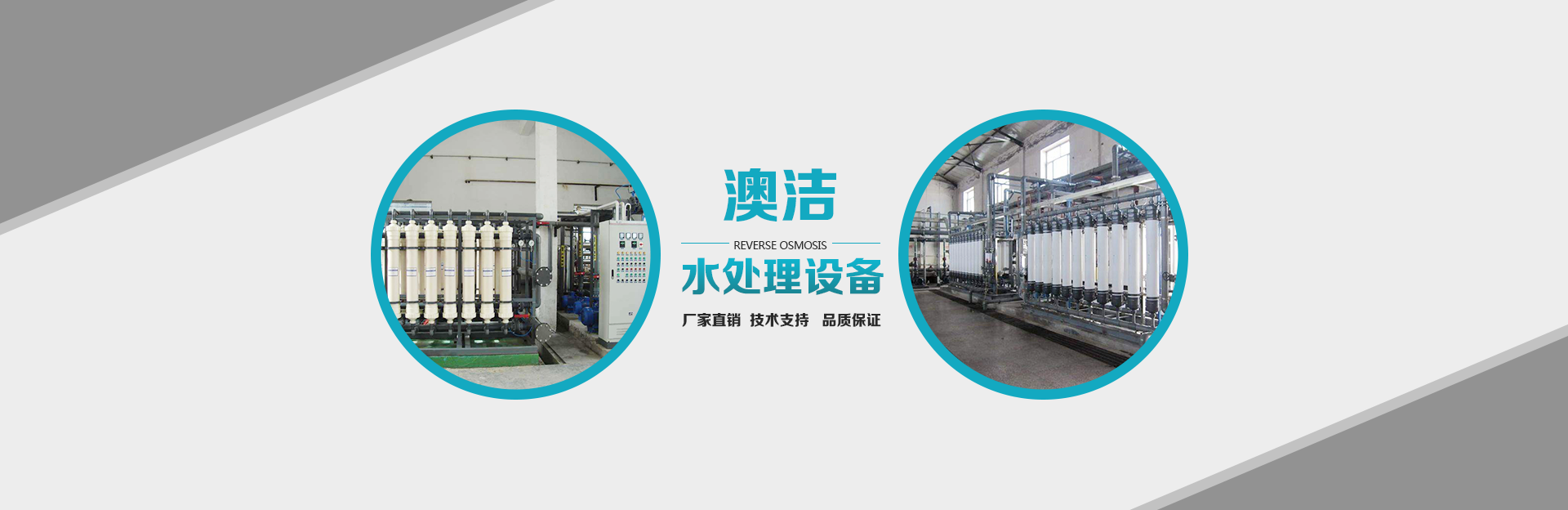 福州三级片香蕉视频